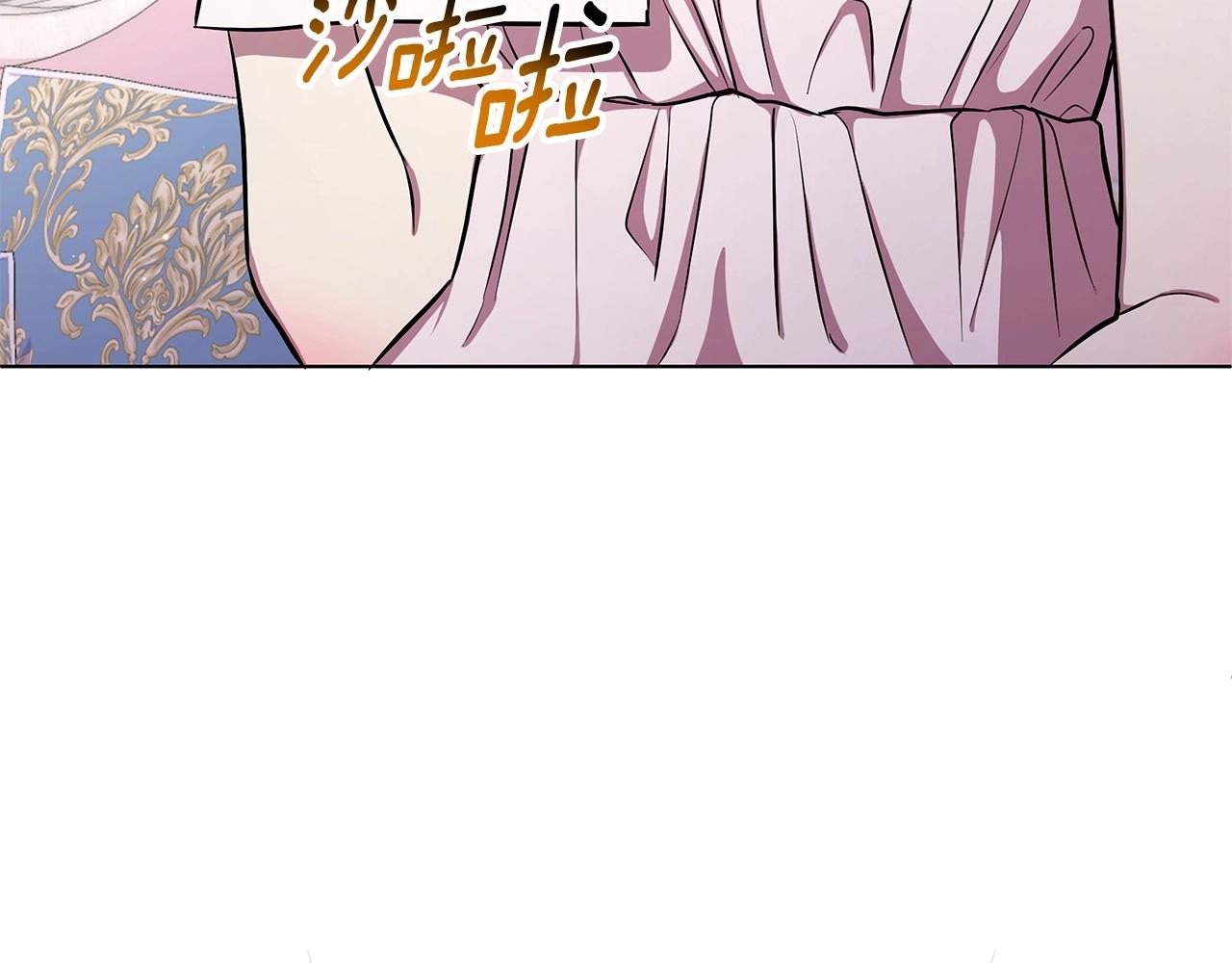 第18话 喜欢吃甜食的原因189