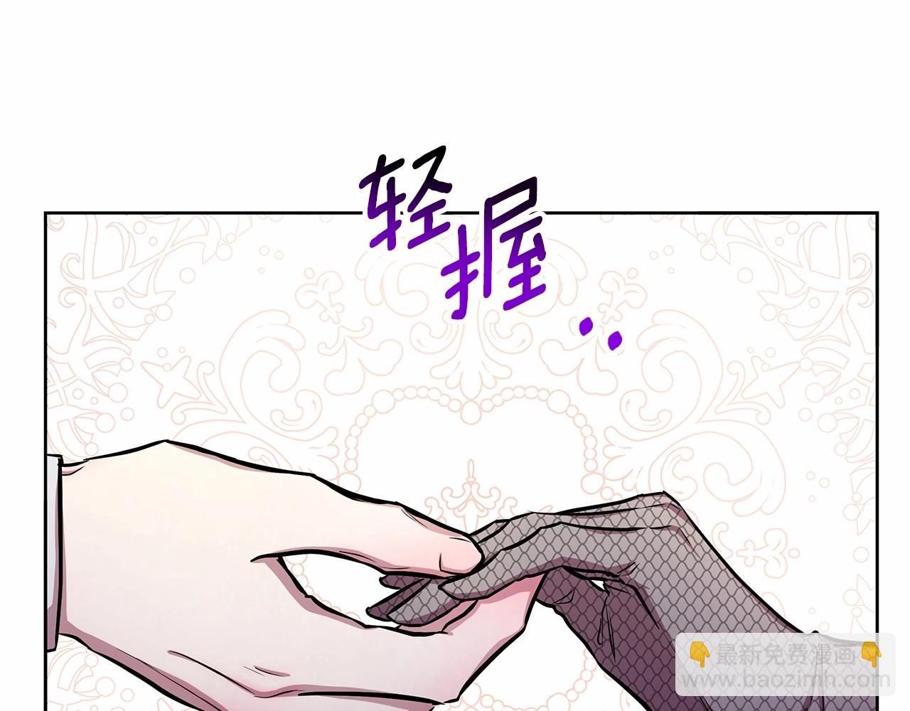第18话 喜欢吃甜食的原因26