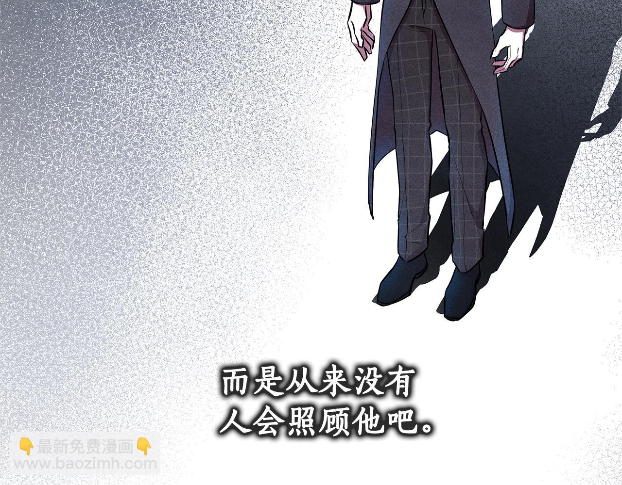 第19话 新线索出现110