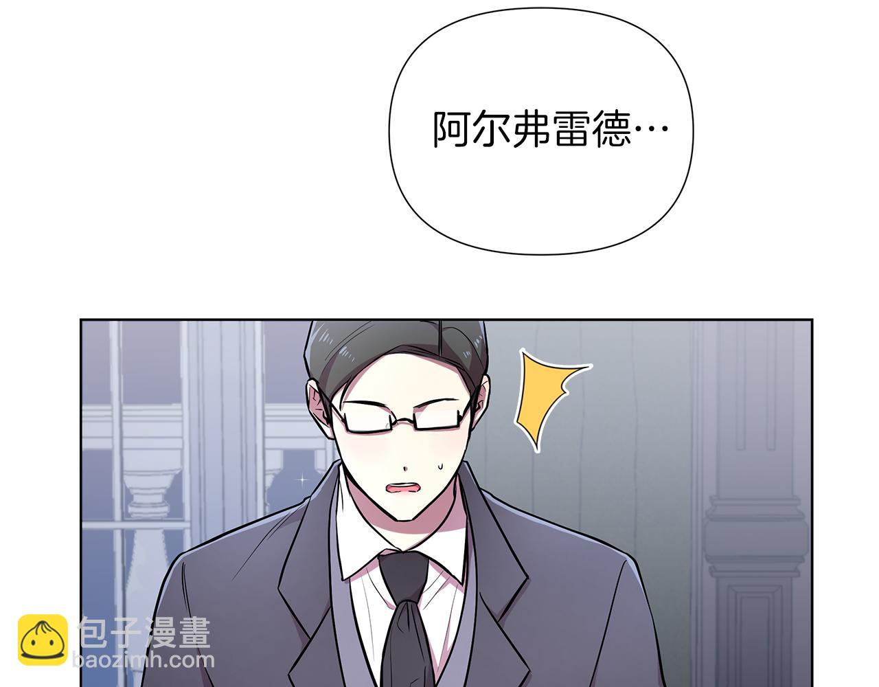 第19话 新线索出现115