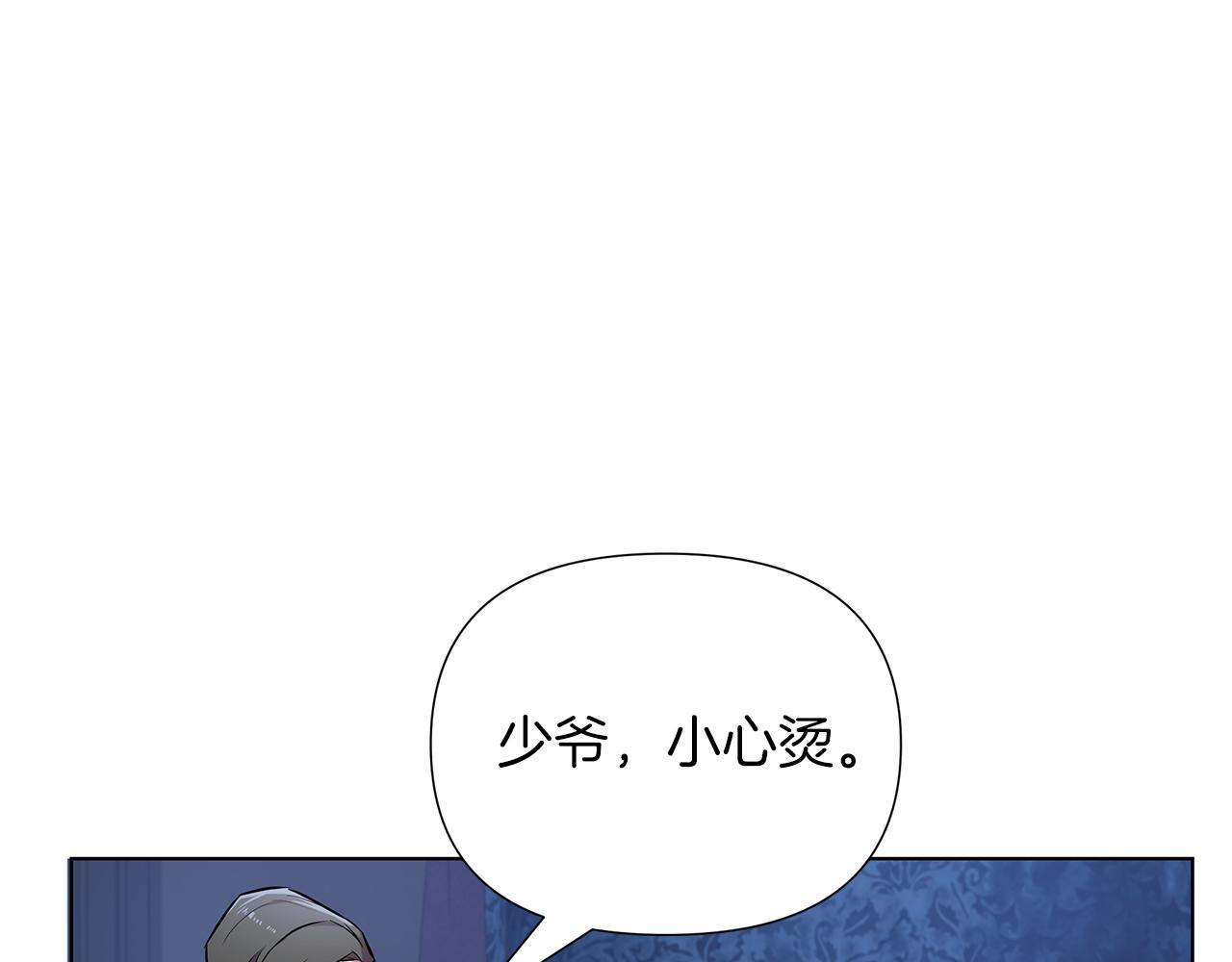 第19话 新线索出现123