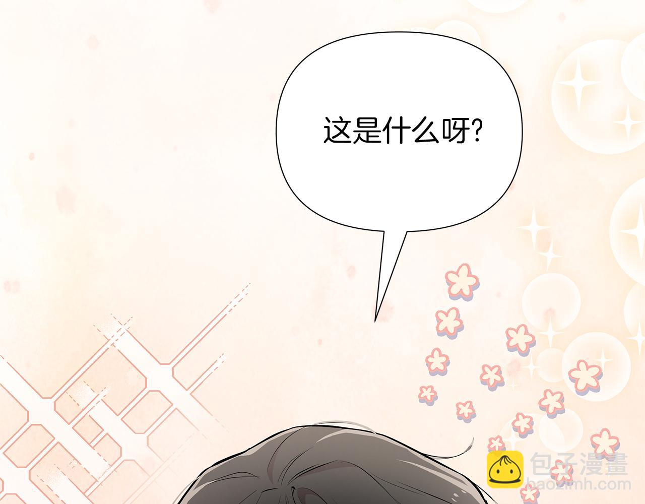 第19话 新线索出现128