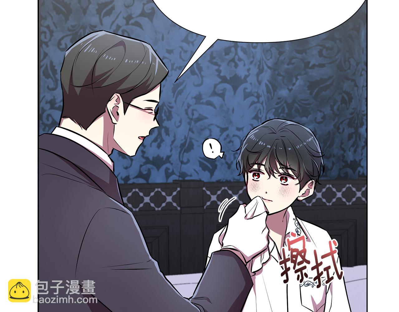 第19话 新线索出现133