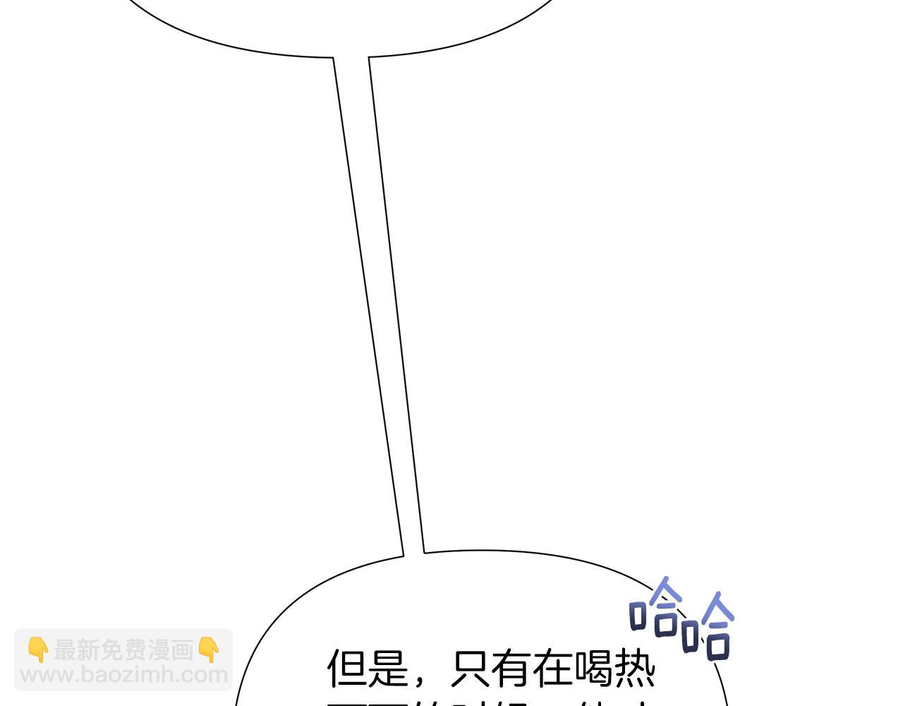 第19话 新线索出现140