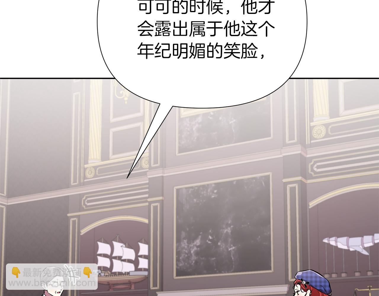 第19话 新线索出现141