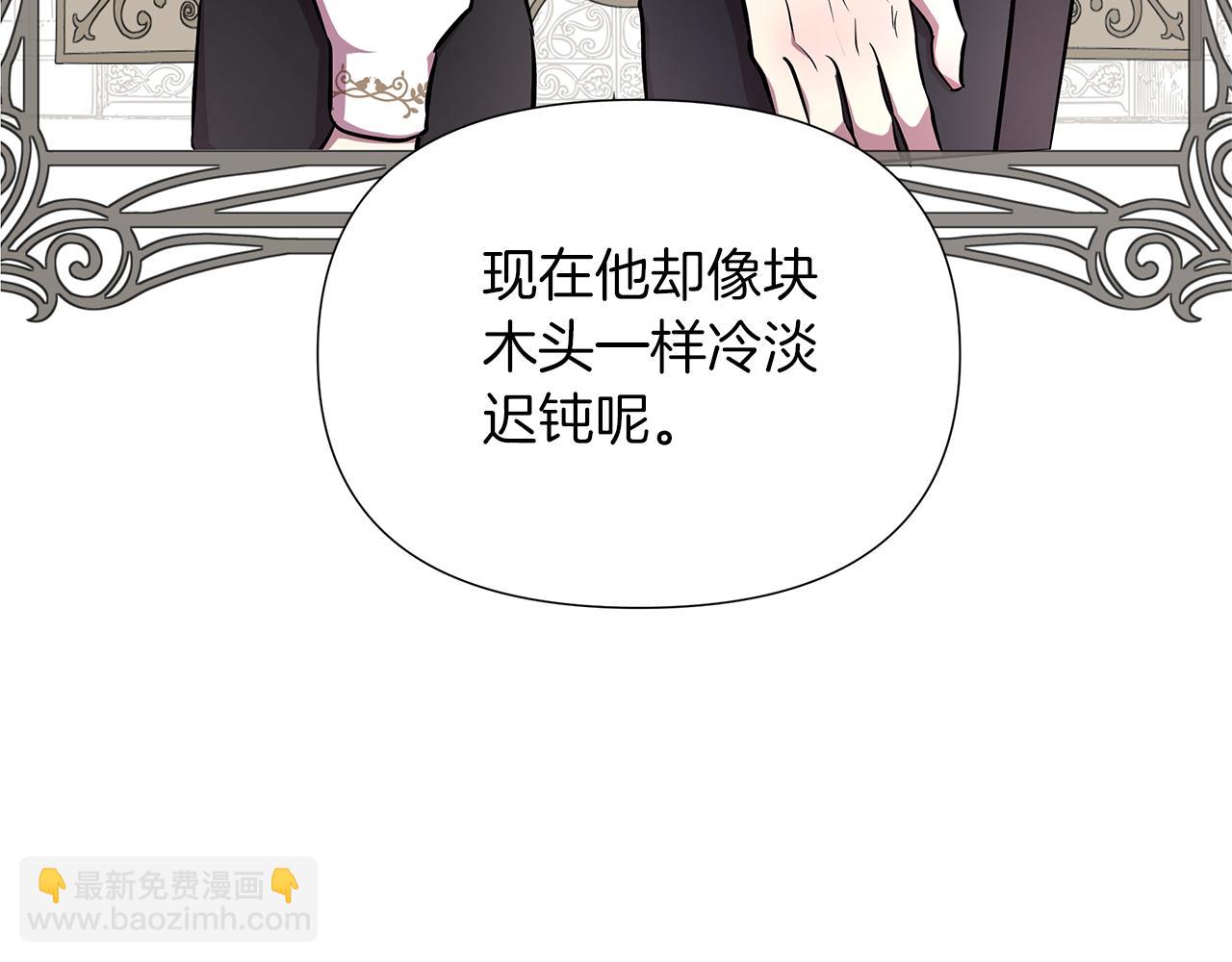 第19话 新线索出现146