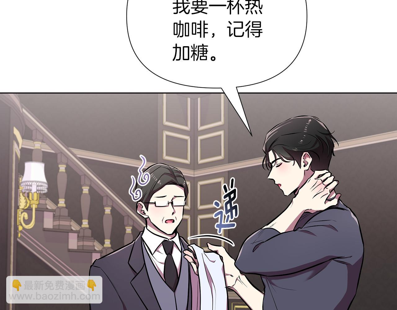 第19话 新线索出现177