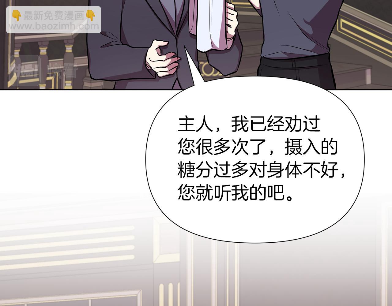 第19话 新线索出现178