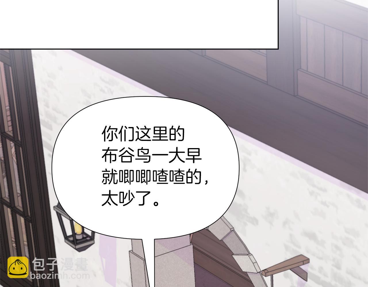 第19话 新线索出现184