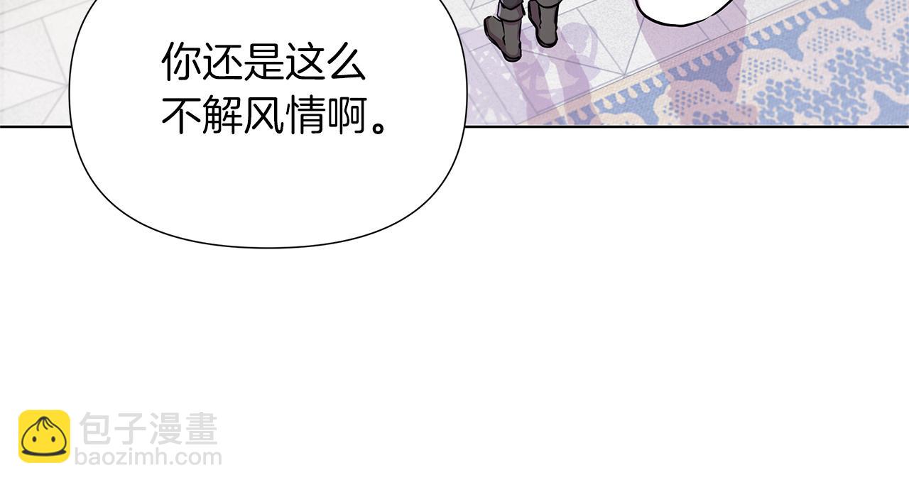 第19话 新线索出现196