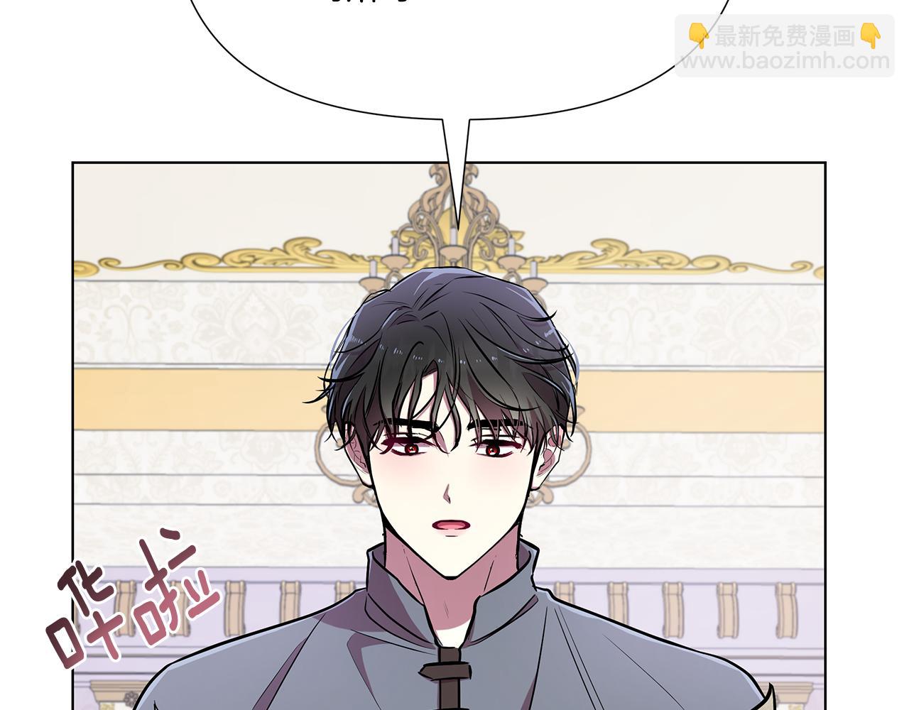 第19话 新线索出现200