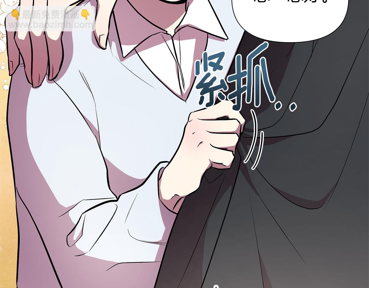 第19话 新线索出现21