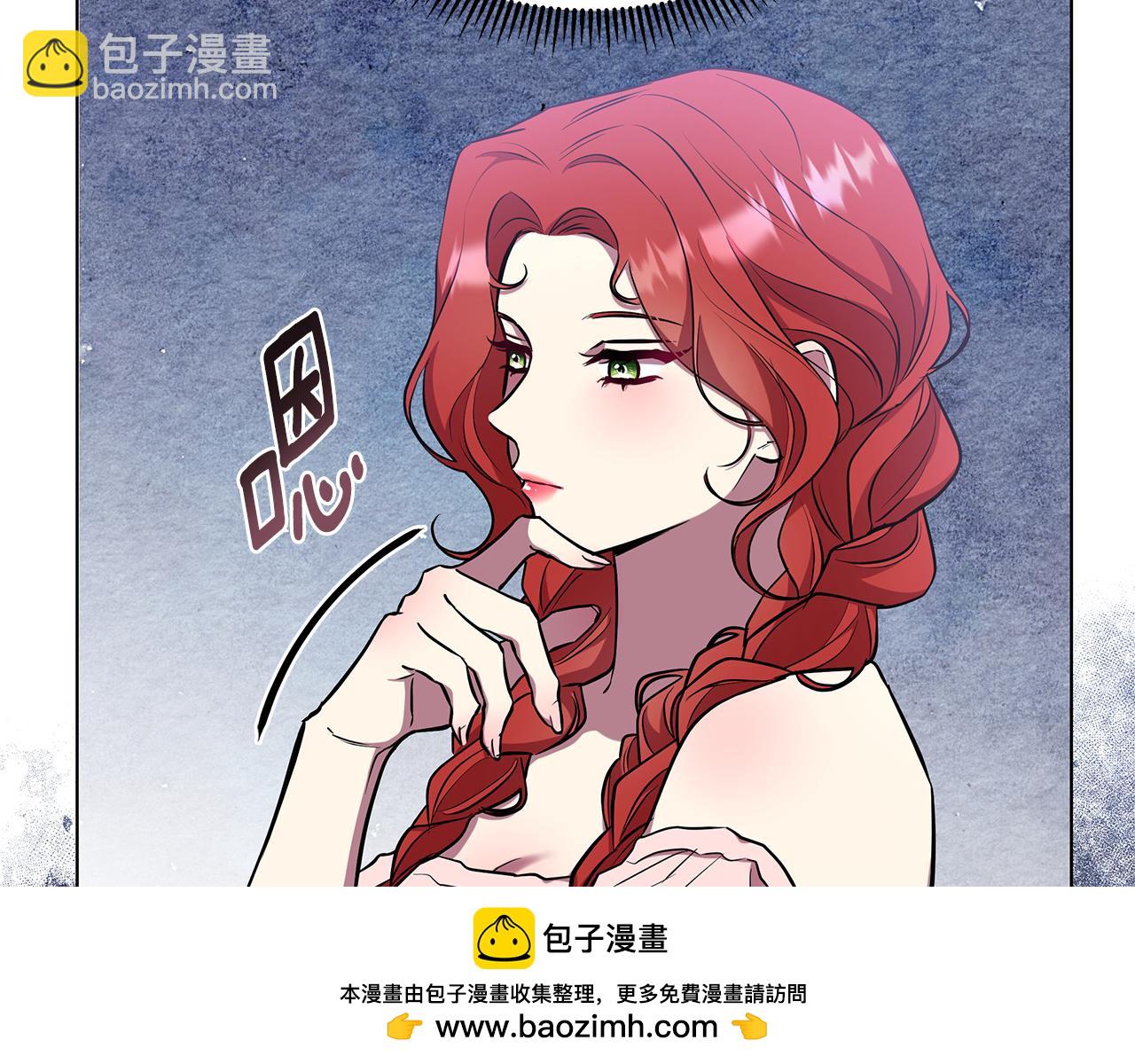 第19话 新线索出现215