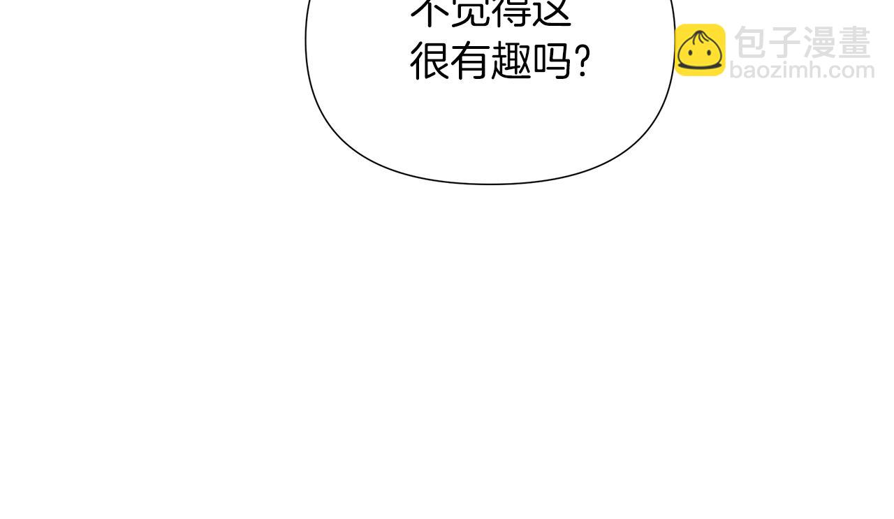 第19话 新线索出现233