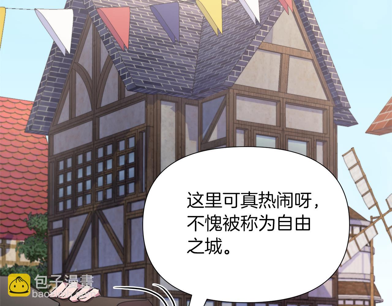 第19话 新线索出现236