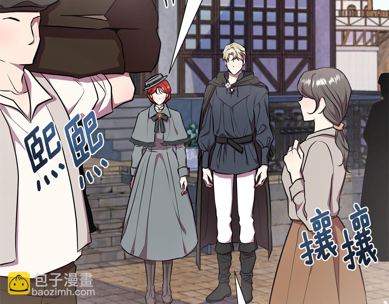 第19话 新线索出现237