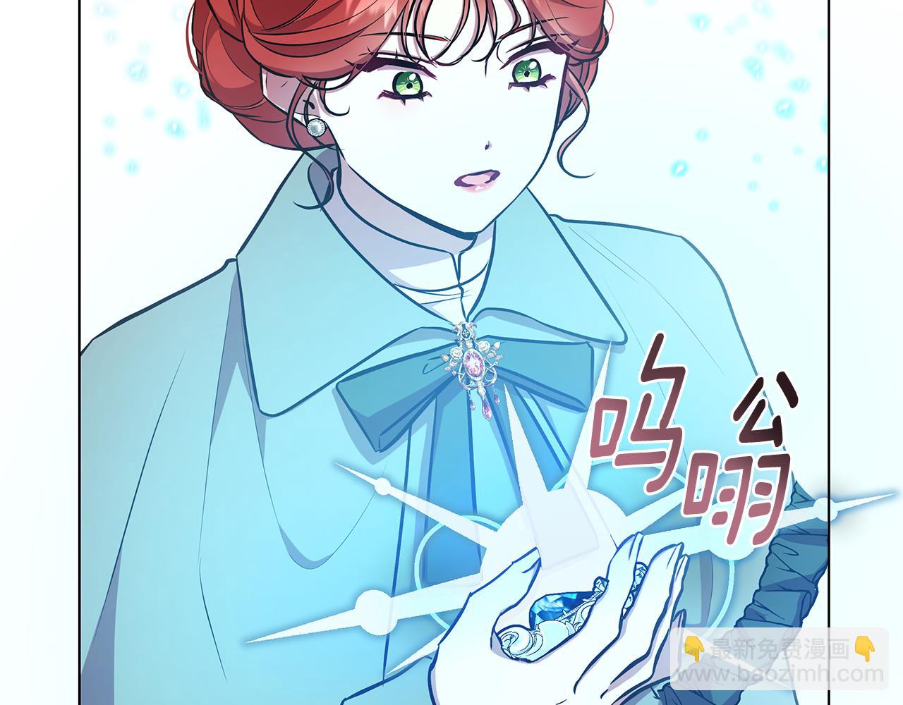 第19话 新线索出现240