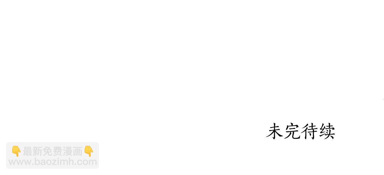 第19话 新线索出现262