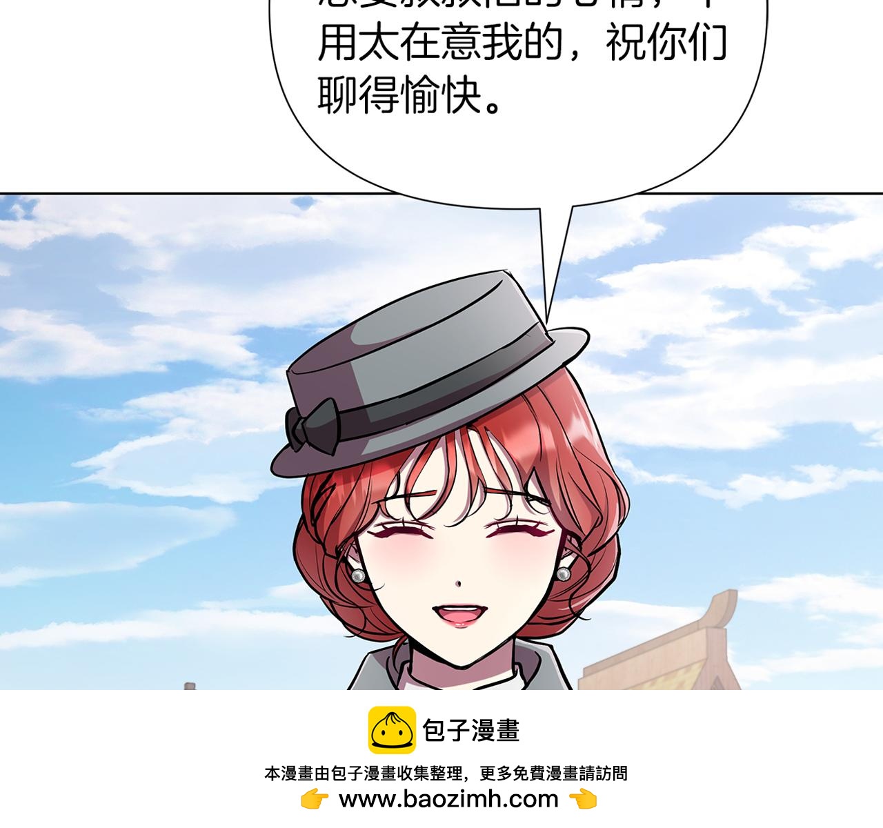 第19话 新线索出现269