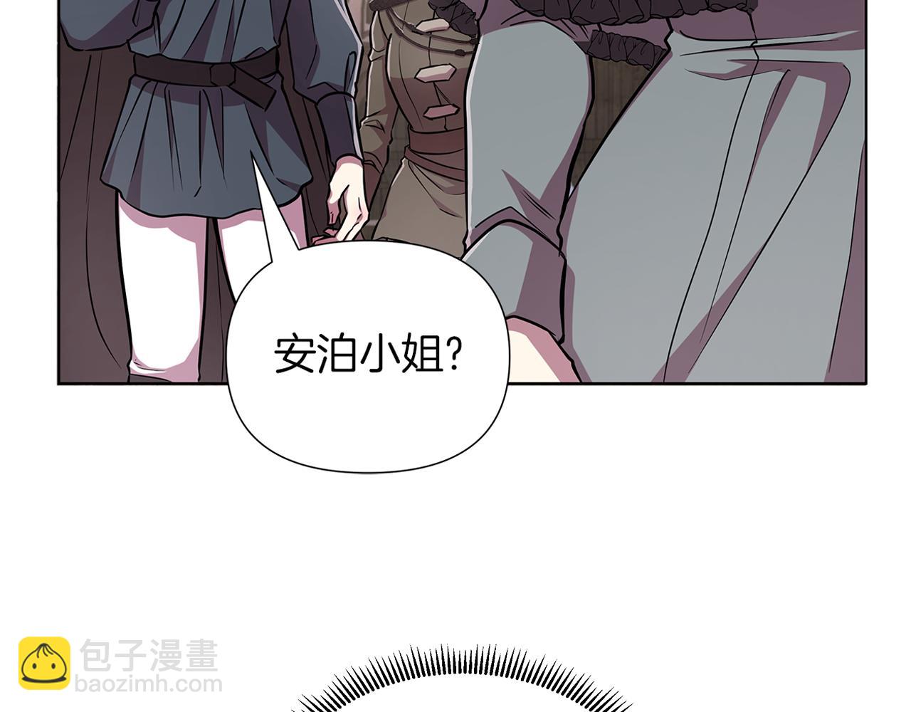第19话 新线索出现273