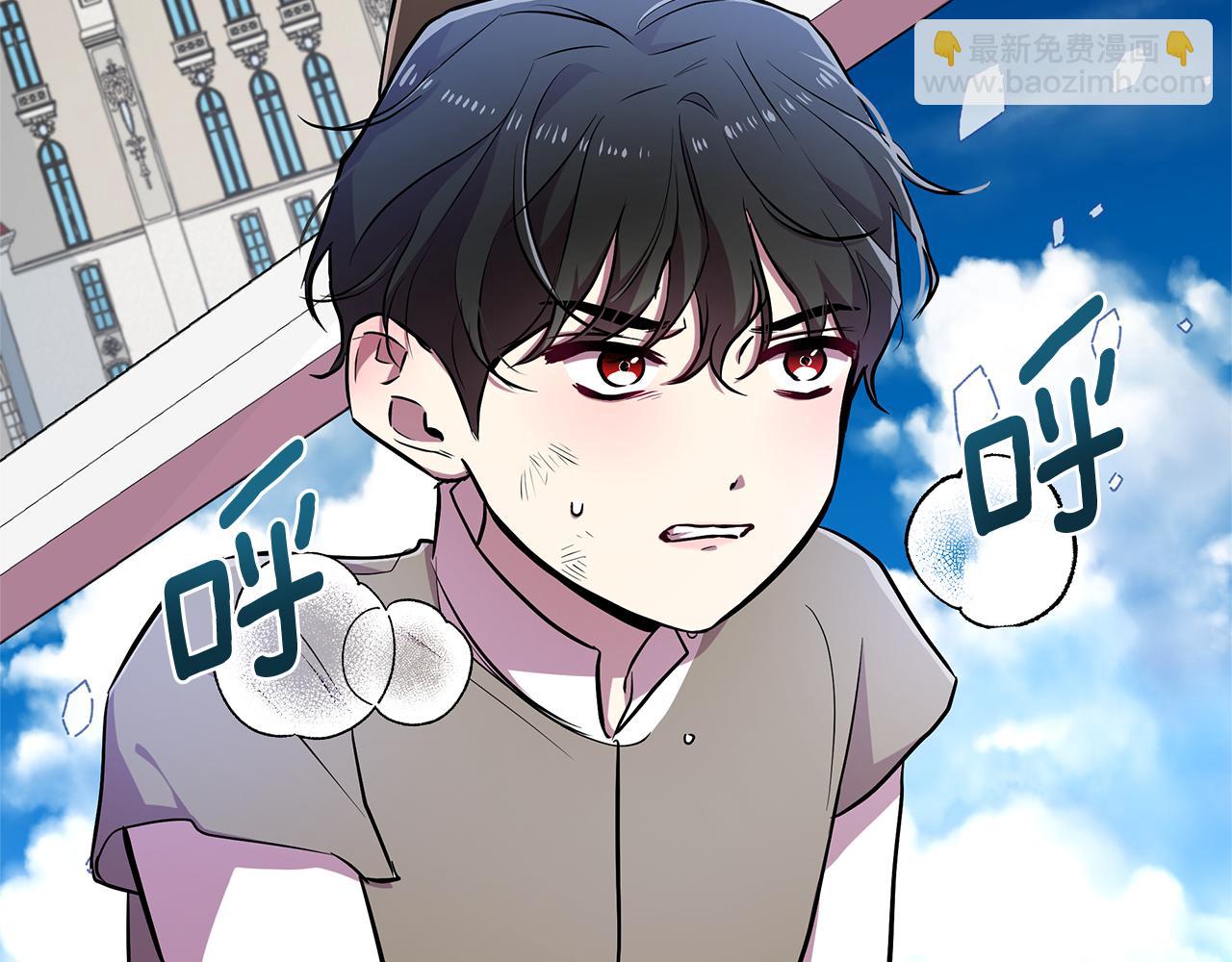 第19话 新线索出现43