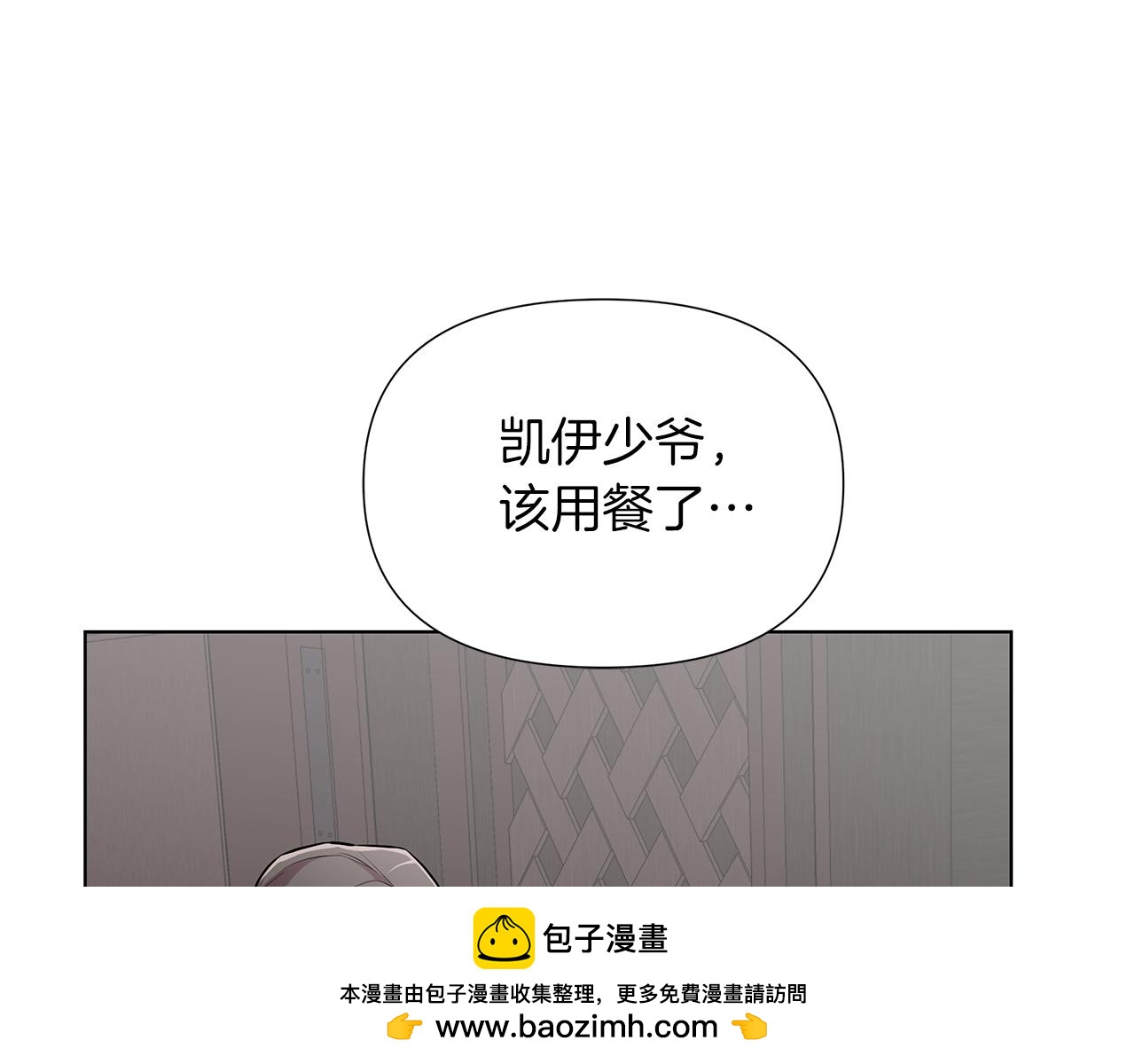 第19话 新线索出现49