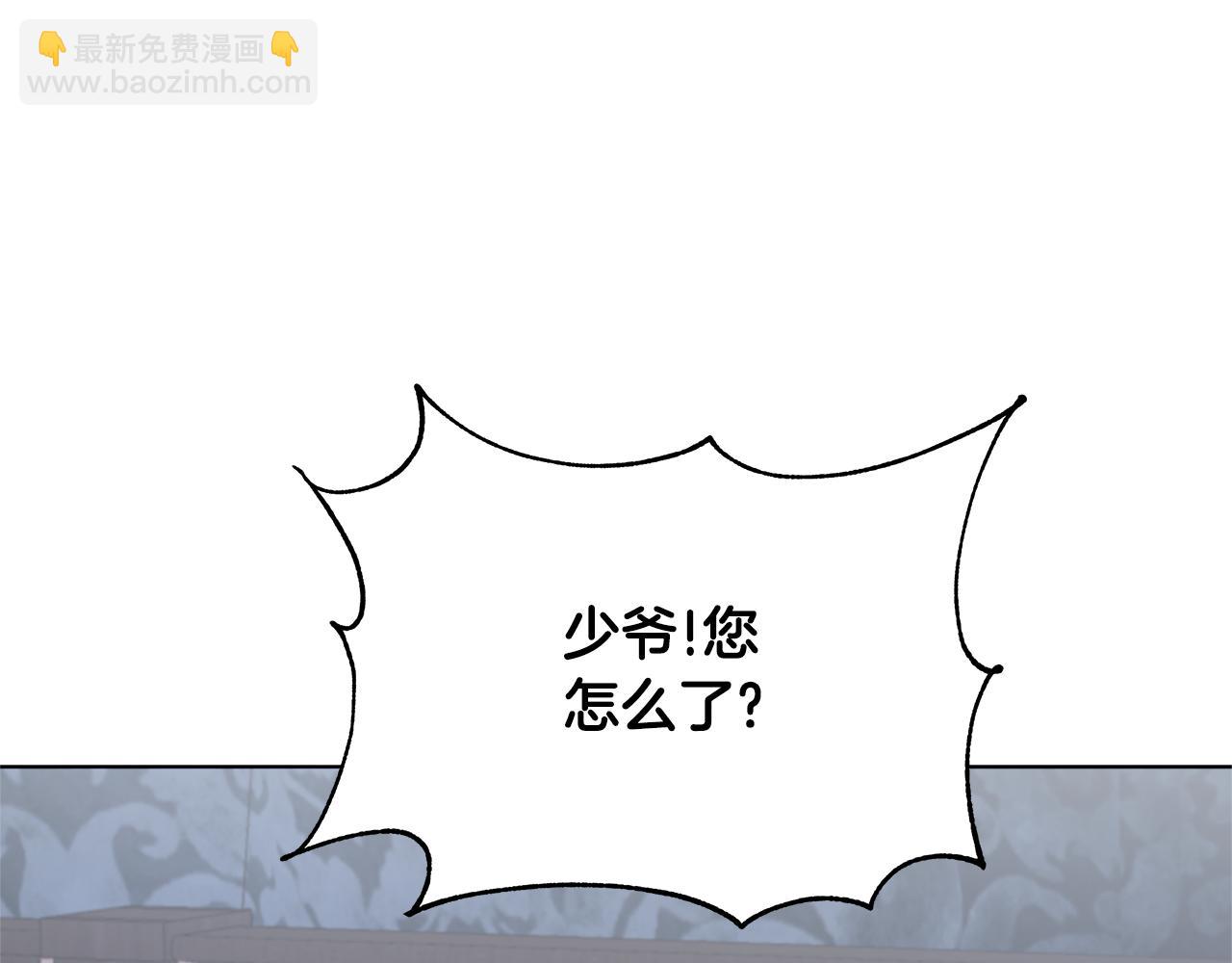 第19话 新线索出现58
