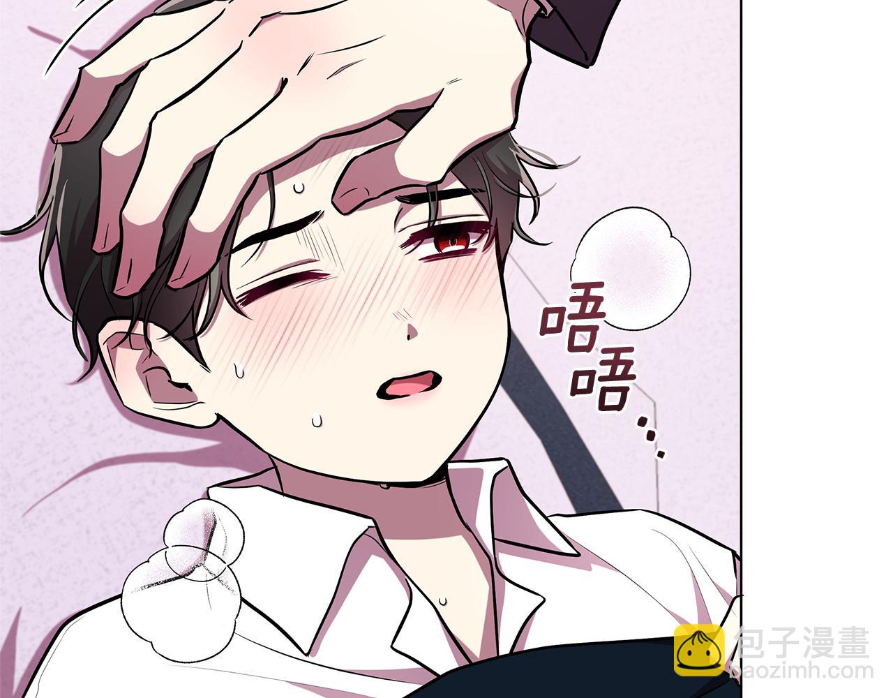 第19话 新线索出现63