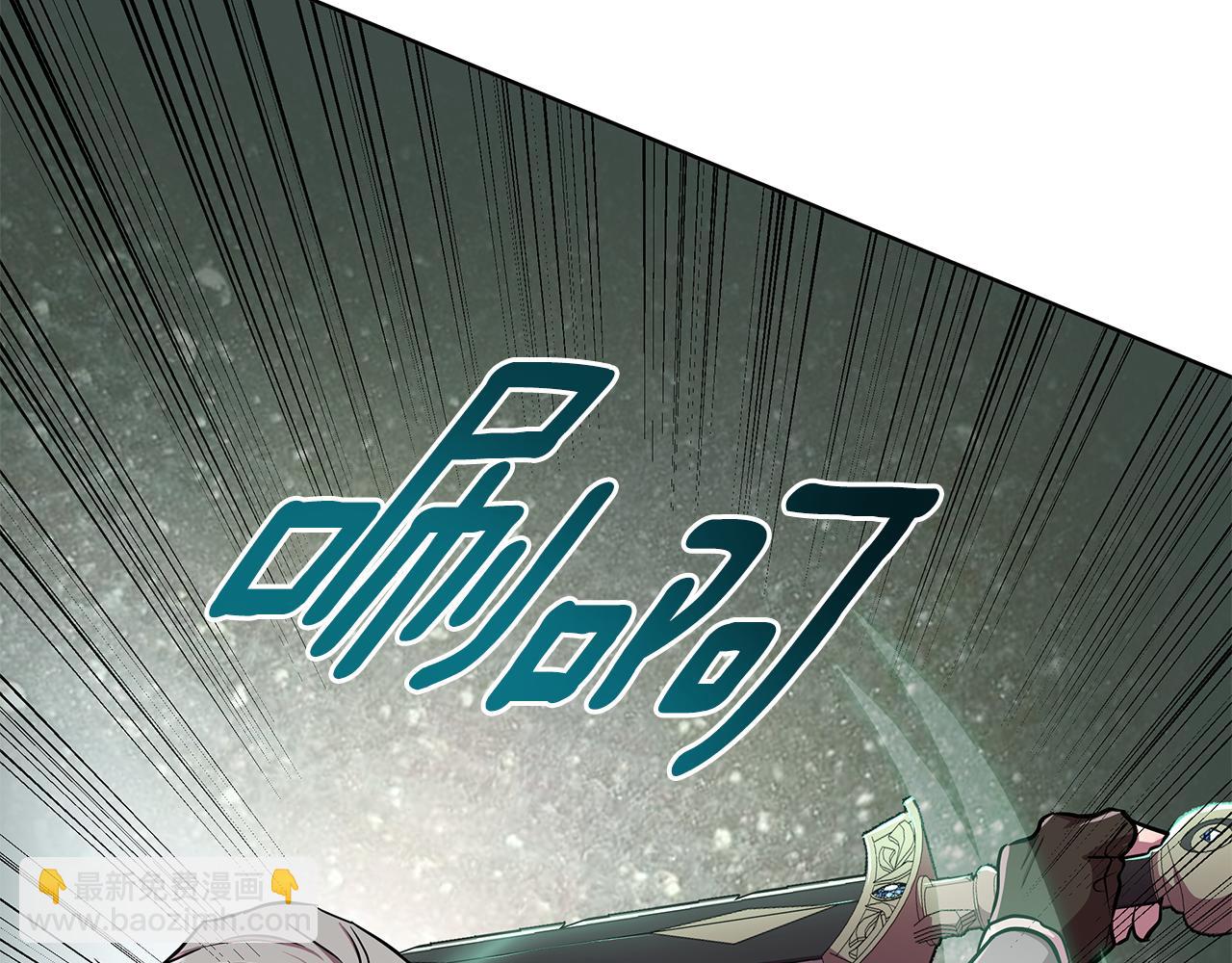 第21话 给你治疗181