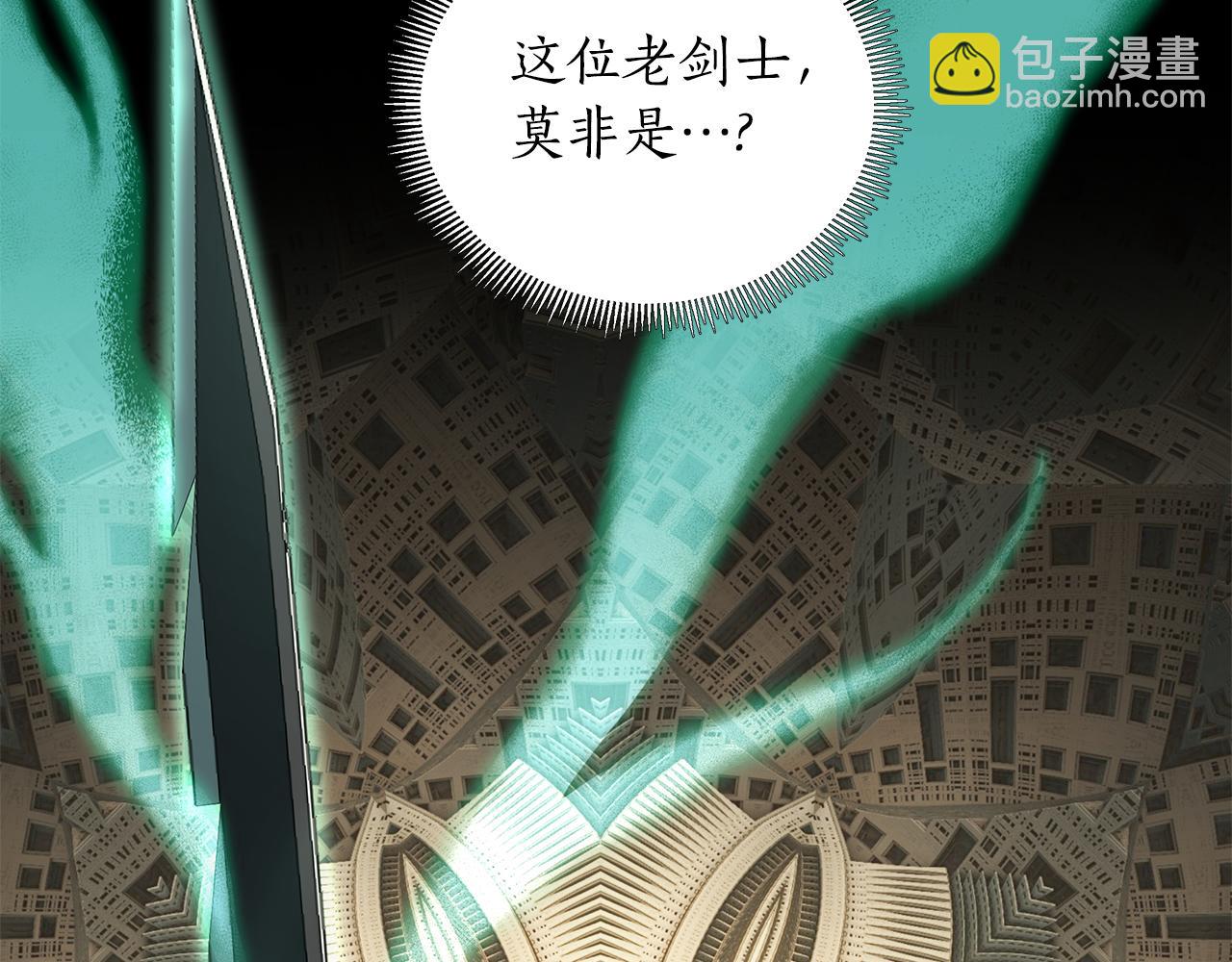 第21话 给你治疗194