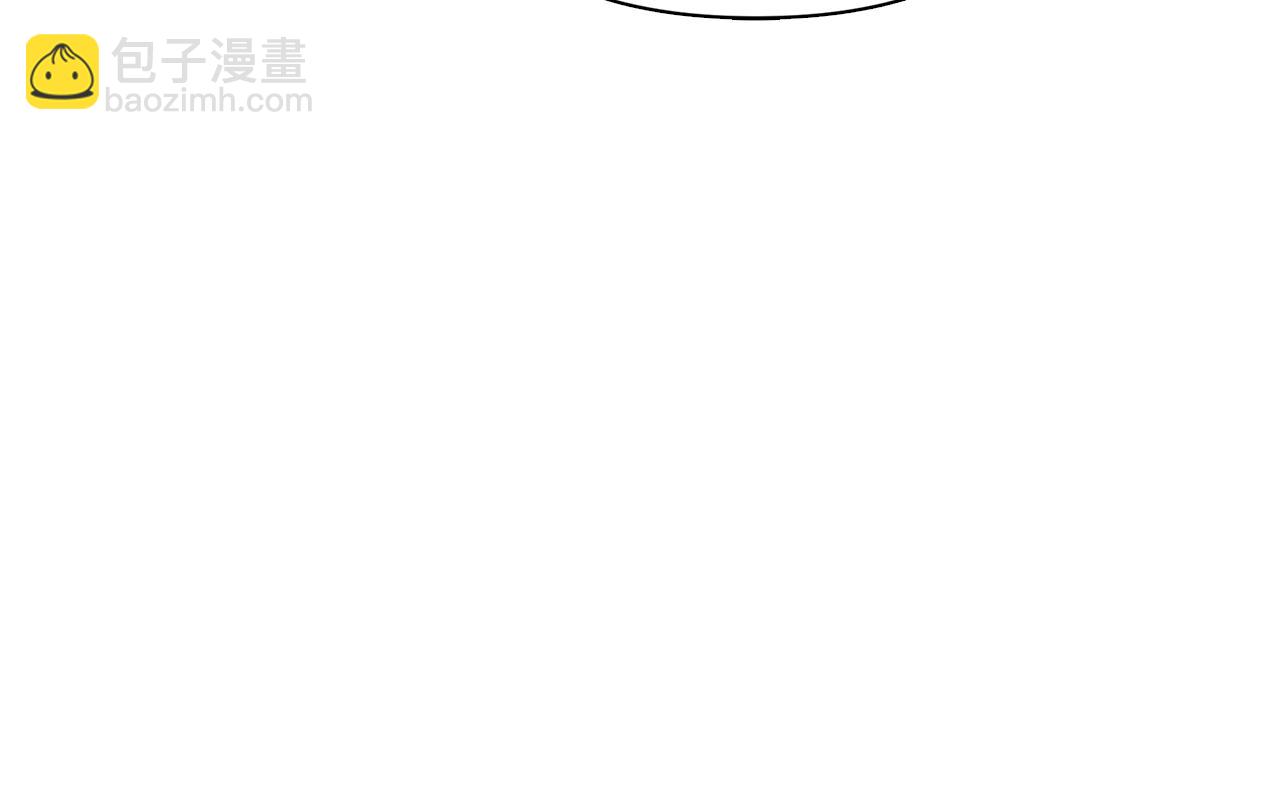 第21话 给你治疗201