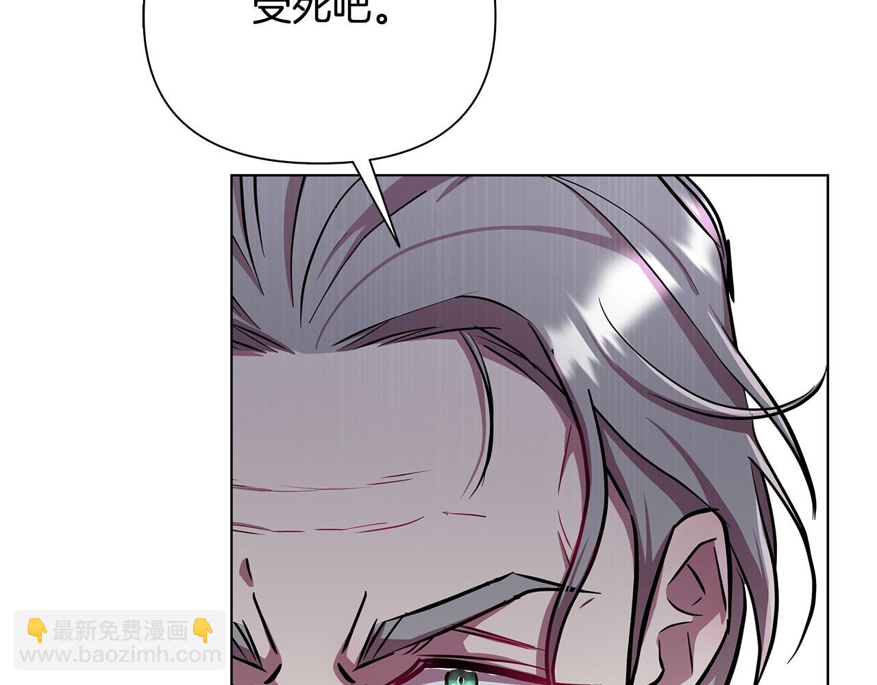 第21话 给你治疗246