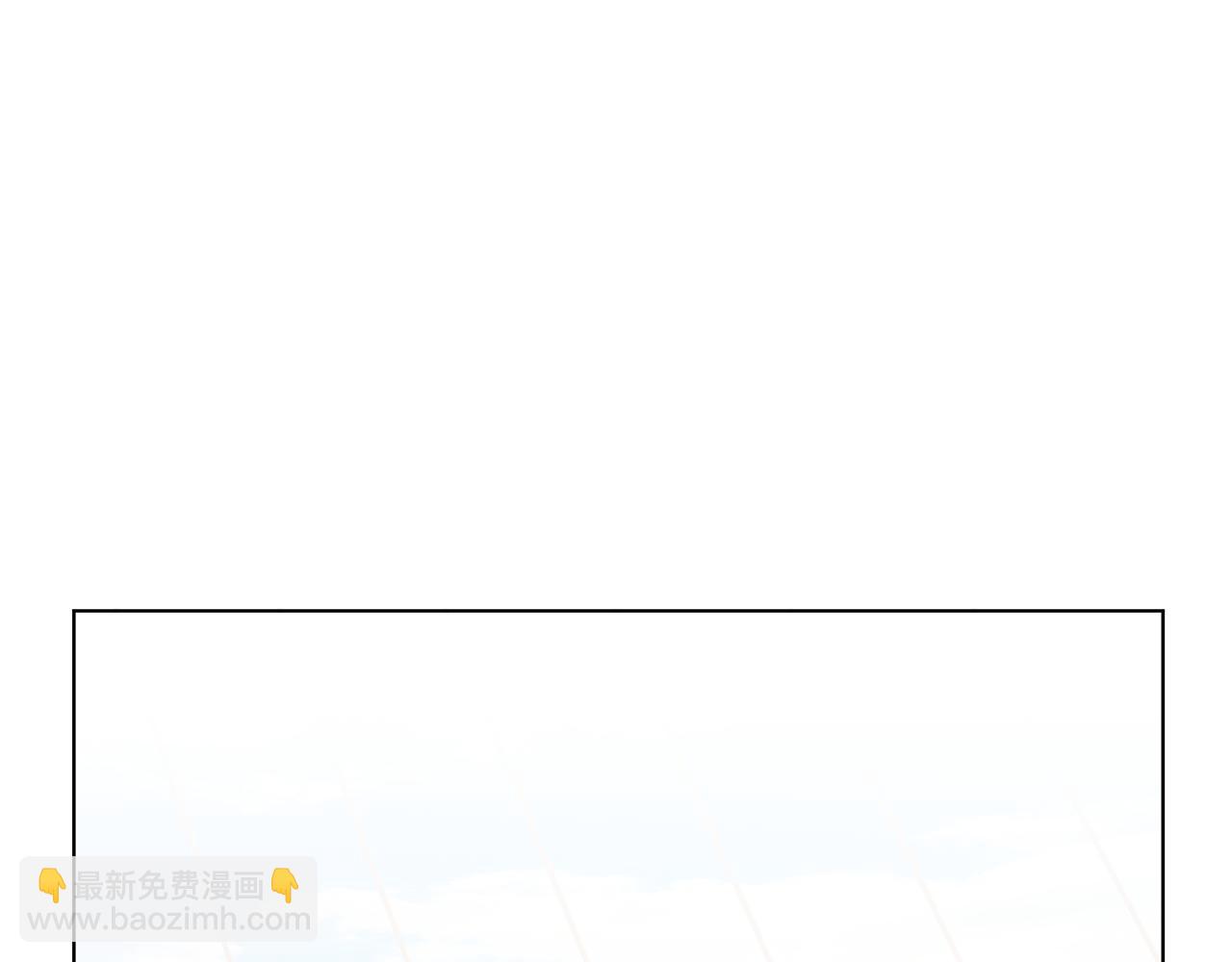 第21话 给你治疗25