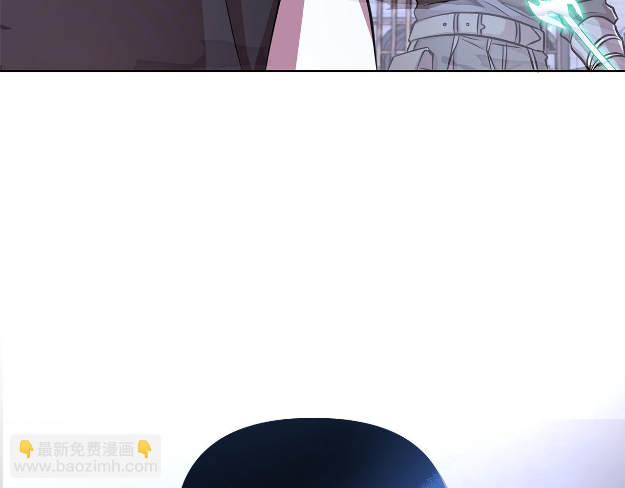 第21话 给你治疗251