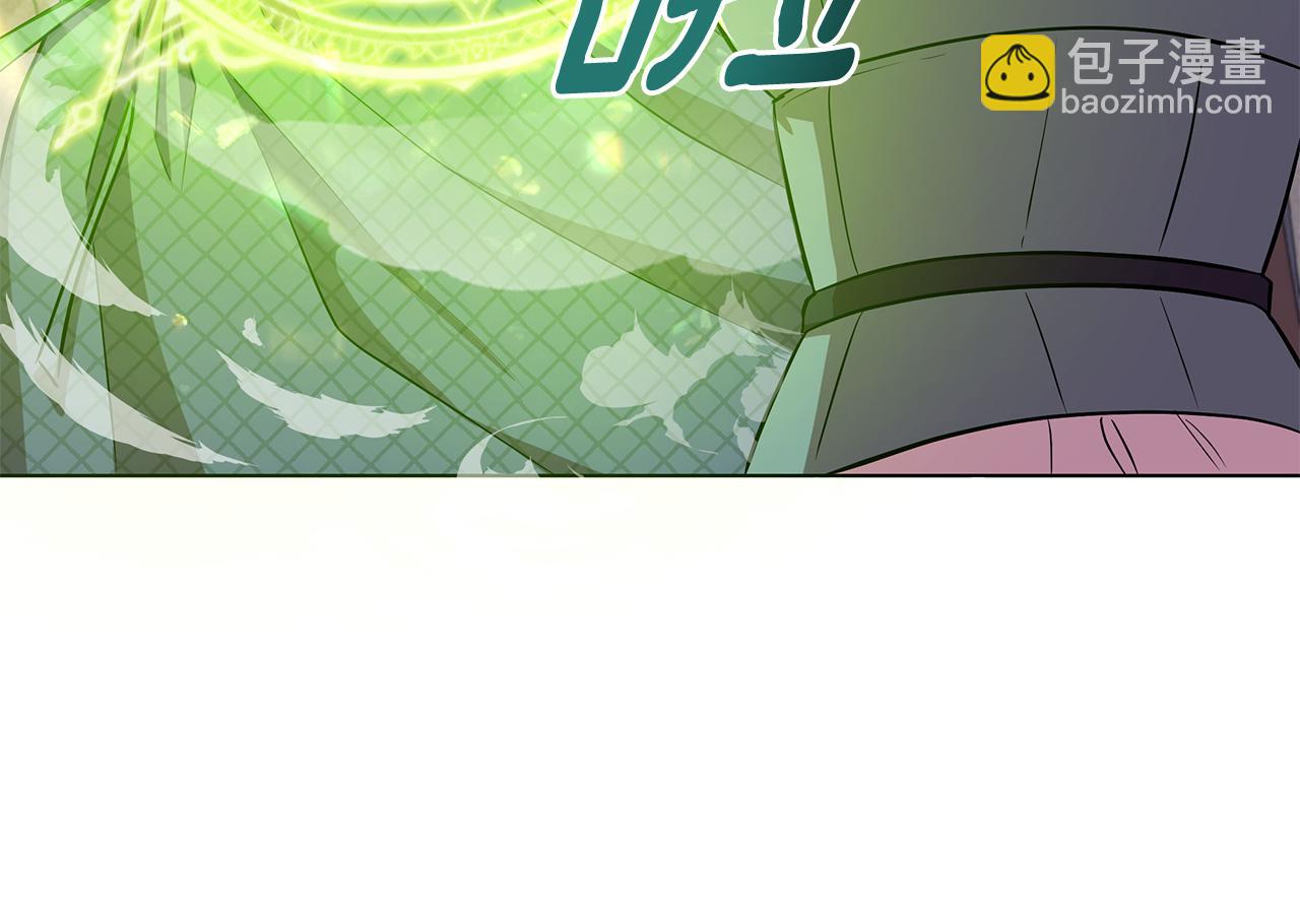 第21话 给你治疗62