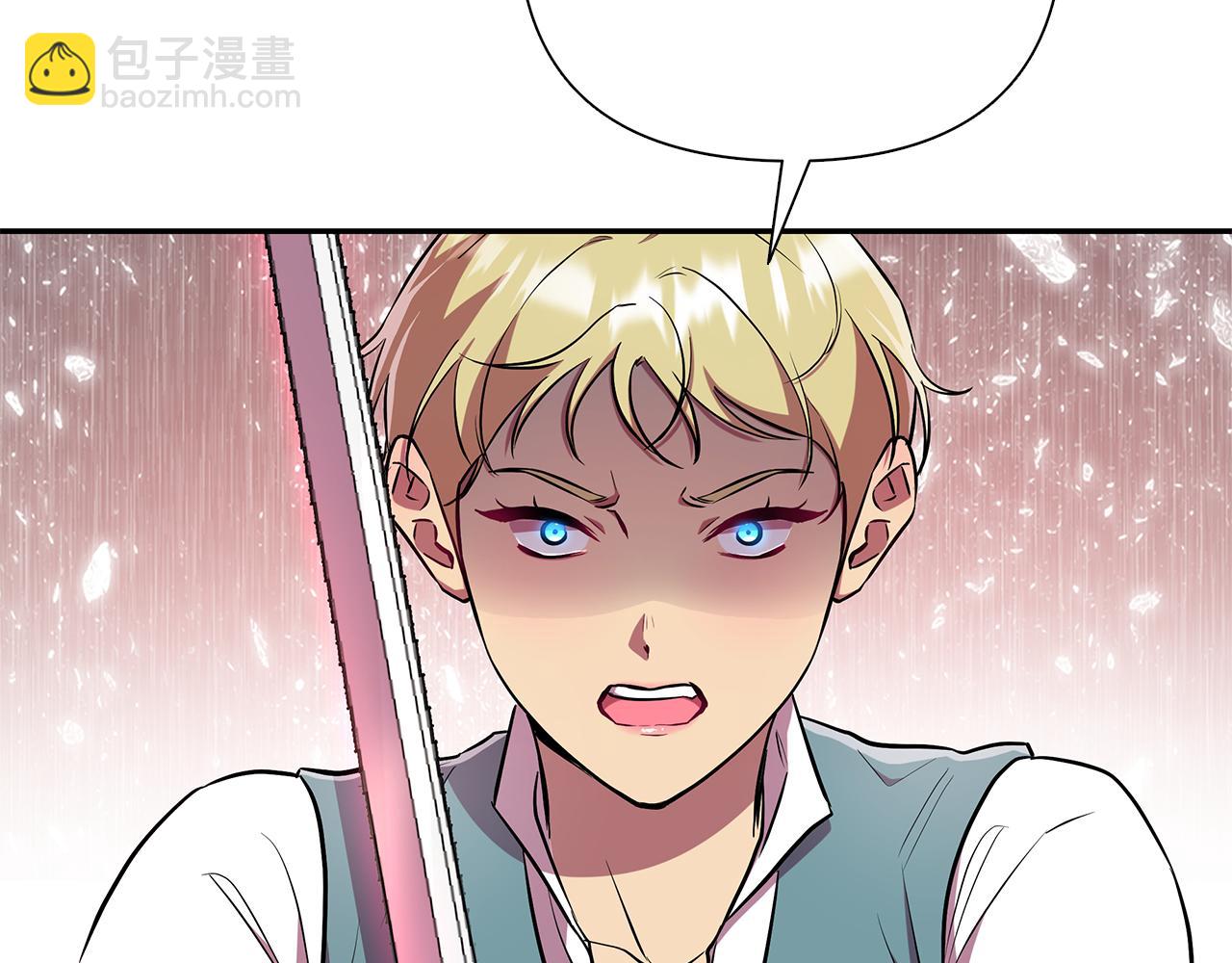 第21话 给你治疗7