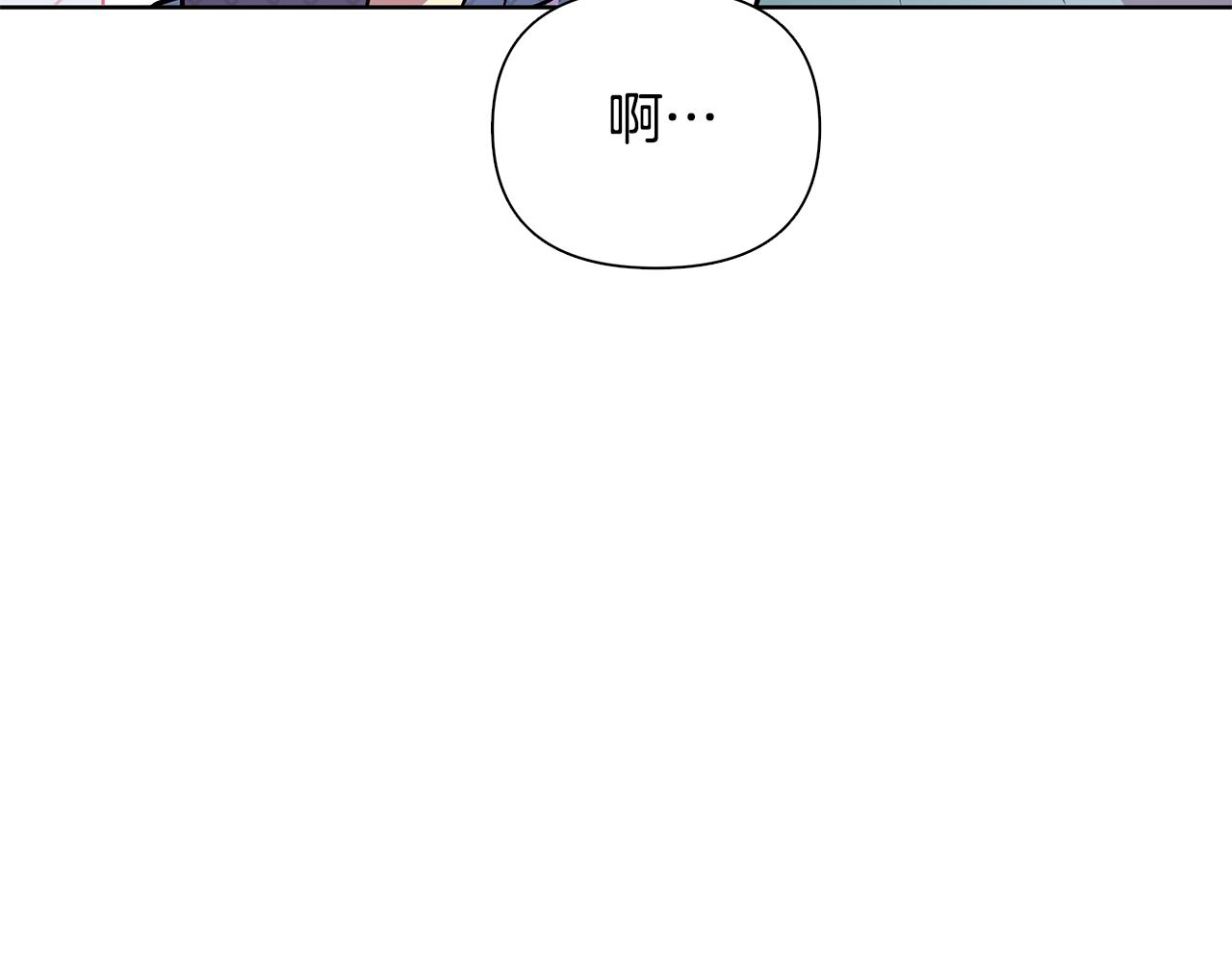 第21话 给你治疗96