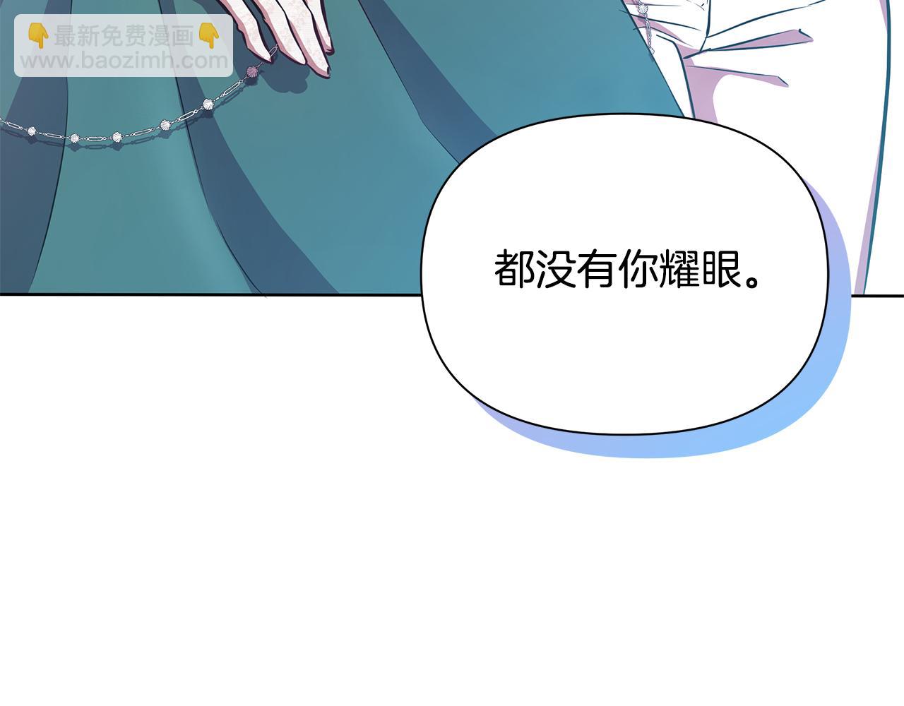第22话 守护者125