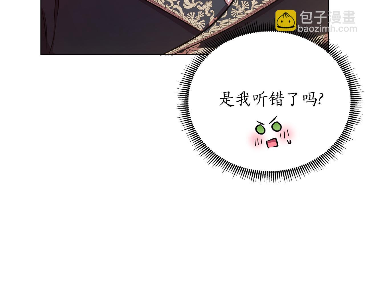 第22话 守护者128
