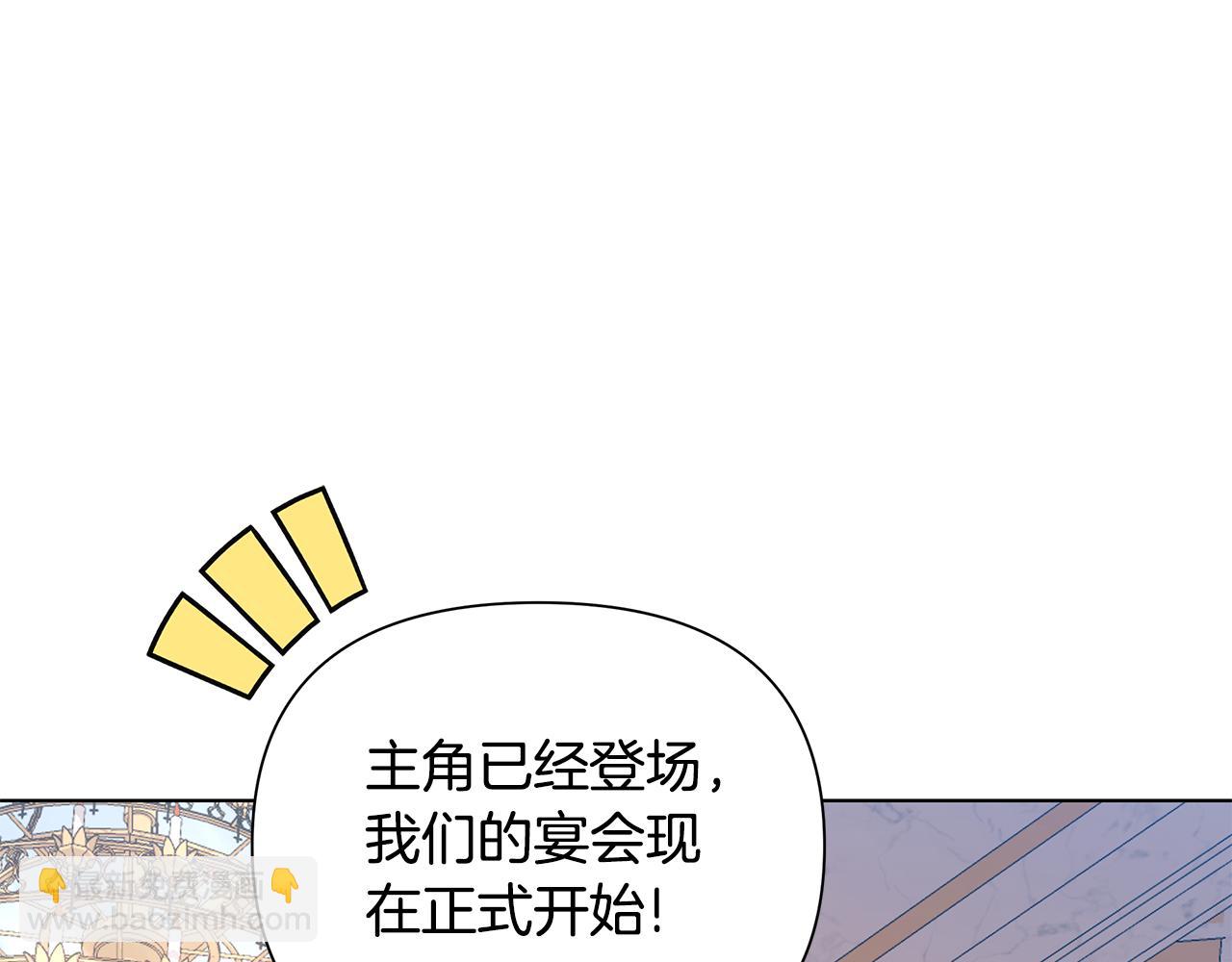 第22话 守护者130