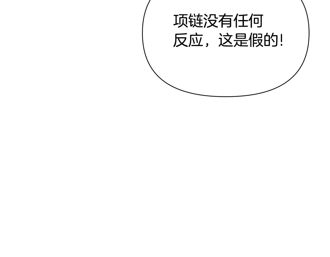 第22话 守护者188