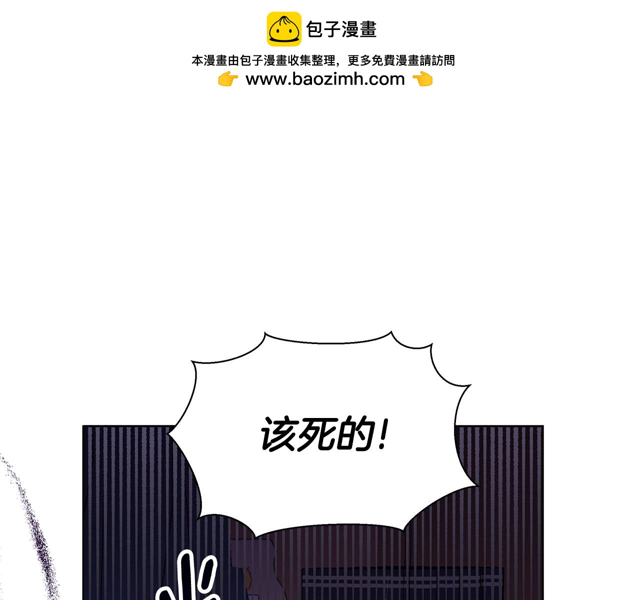 第24话 商团危机0