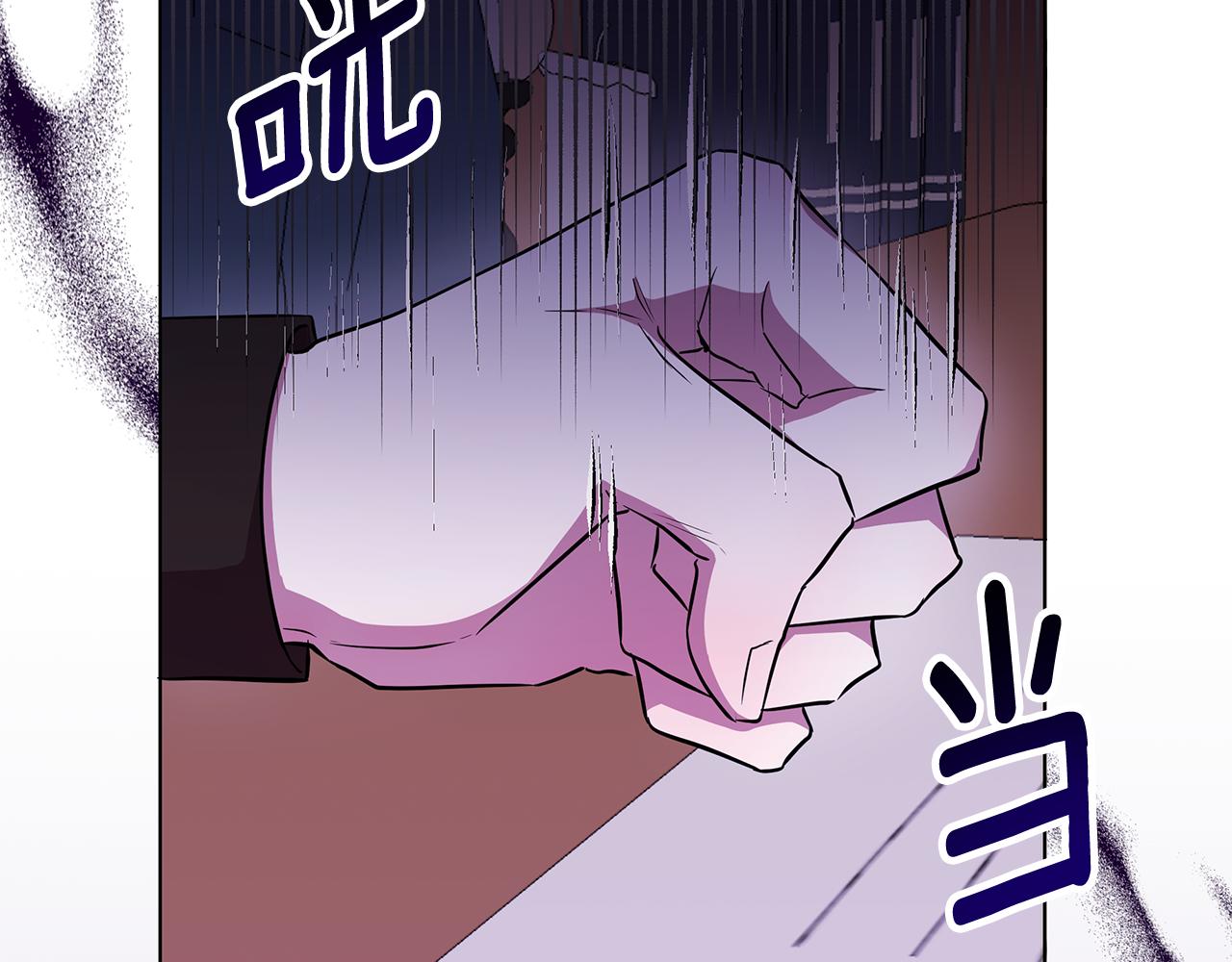 第24话 商团危机1
