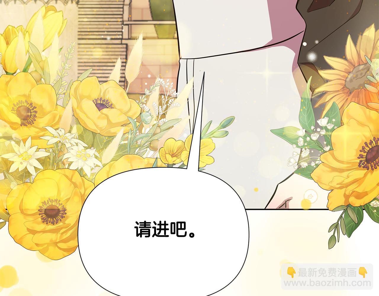 第24话 商团危机108