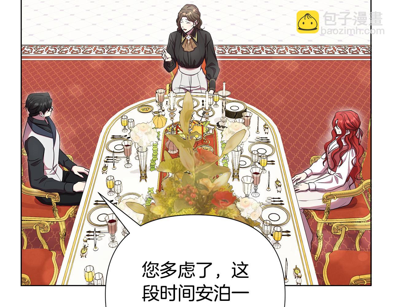 第24话 商团危机115