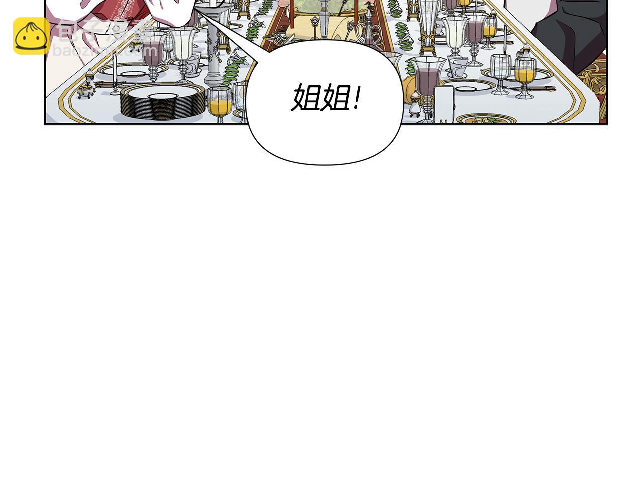 第24话 商团危机121