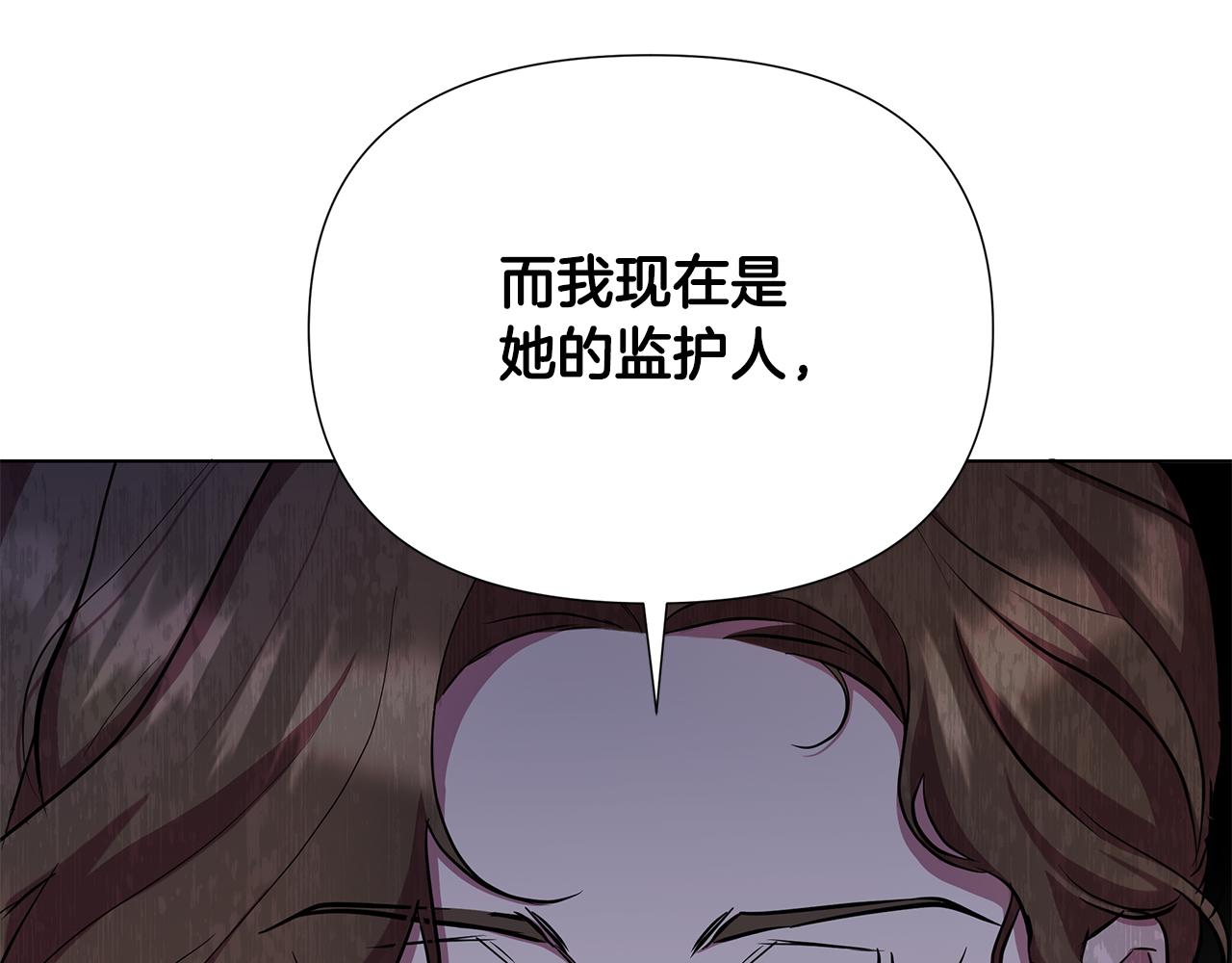 第24话 商团危机125