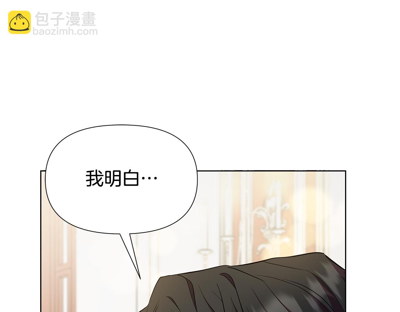 第24话 商团危机128