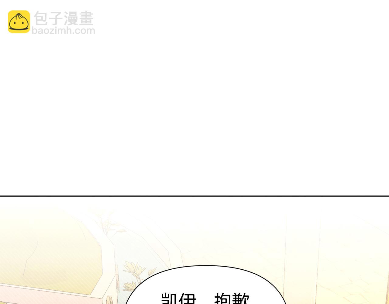 第24话 商团危机134