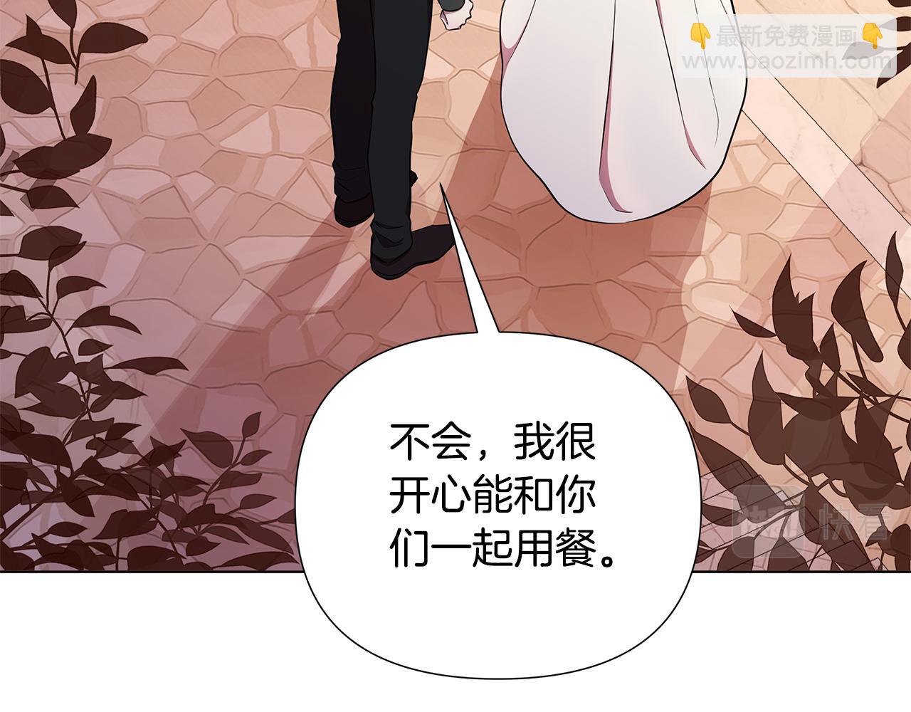 第24话 商团危机136